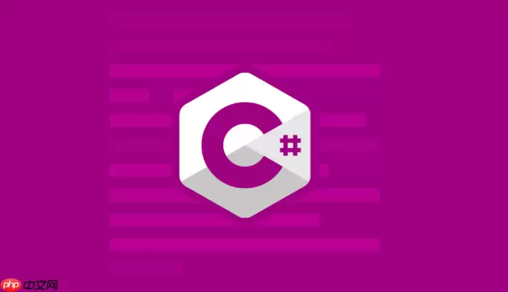 C#怎么使用Range和Index_C#范围和索引运算符详解教程【技巧】