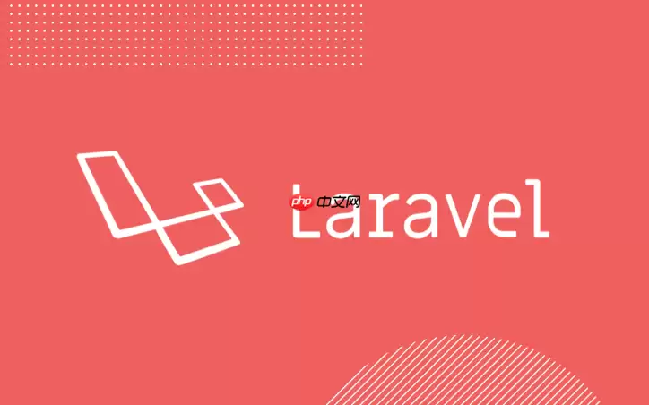 Lara vel Broadcast广播_WebSocket实时消息【方法】
