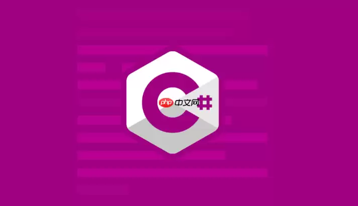 c#如何定义数组_c#定义数组的几种常见用法