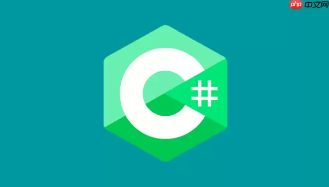 c#如何使用ref参数_c#ref参数的最佳实践与常见坑点