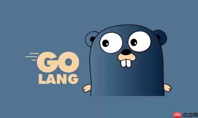 golang如何实现消息已读回执_golang消息已读回执实现总结