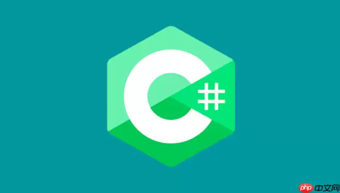 c#如何使用IComparable排序_c#IComparable排序完整教程与实战案例