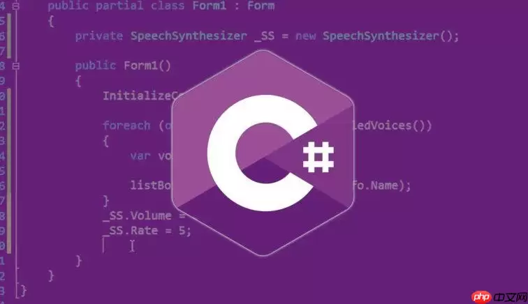 c#如何使用ADO.NET_c#ADO.NET的最佳实践与常见坑点