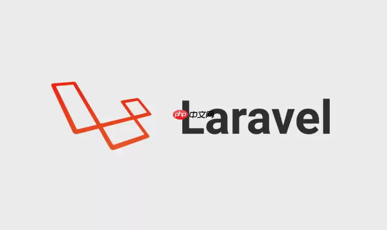 Laravel如何实现队列优先级与成本中心关联_Laravel实现队列优先级与成本中心关联方法【财务】