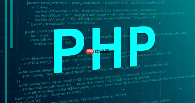 PHP怎么处理CircleCI云构建_PHP持续集成服务使用【技巧】