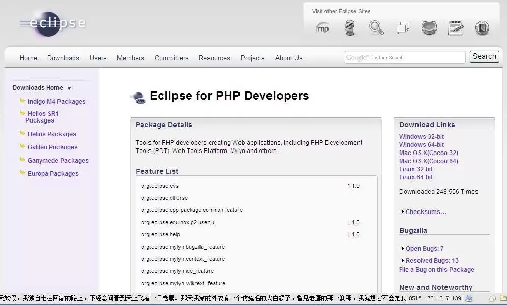 如何用PHP-Eclipse调试PHP程序