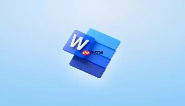 Word文档如何批量转换成图片_Word转图片导出技巧【批量转换】