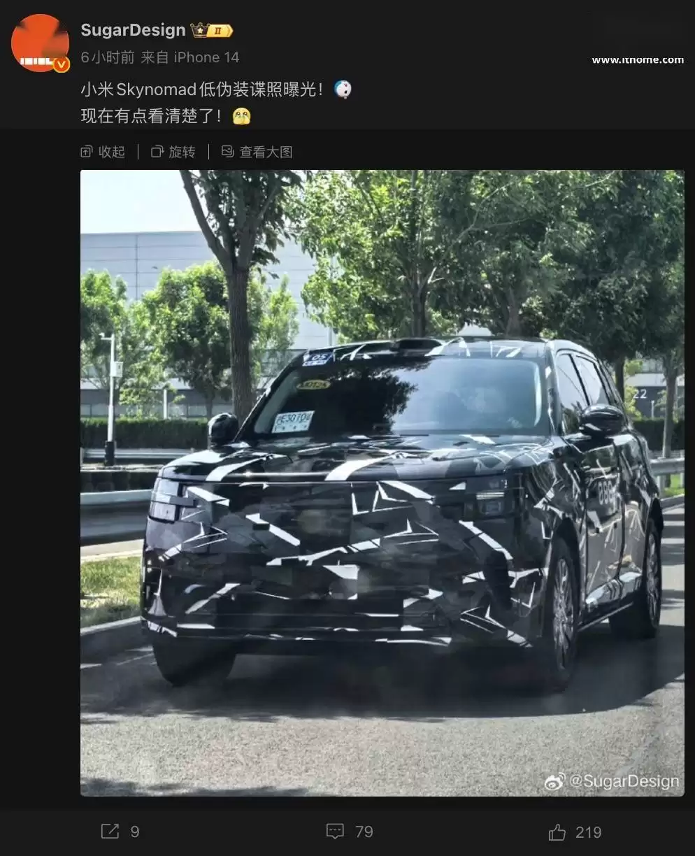 小米“昆仑N3”增程全尺寸SUV路试谍照亮相 硬朗设计配大电池续航强