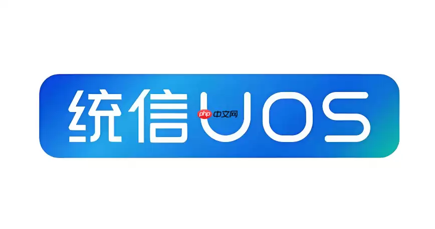 统信UOS怎么安装.run显卡驱动?UOS驱动安装避坑指南