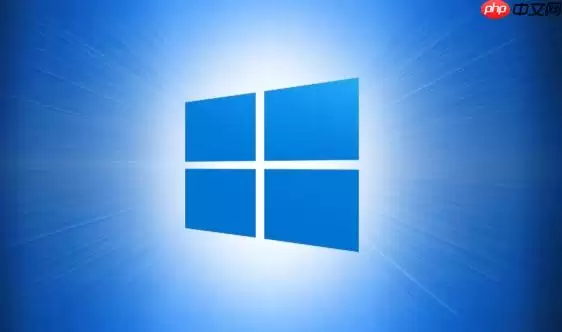 Win10怎么关闭自动修复_Win10禁用开机自动修复循环问题【修复】