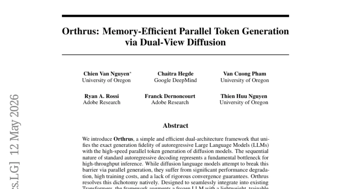 俄勒冈大学与Adobe Research:AI回答问题的速度,能快近8倍吗?