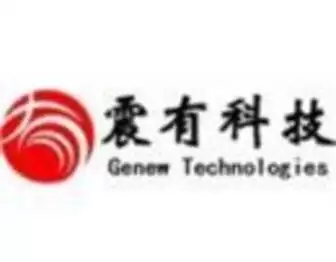 震有科技：境外卫星通信项目已完成星上载荷整体方案论证等工作