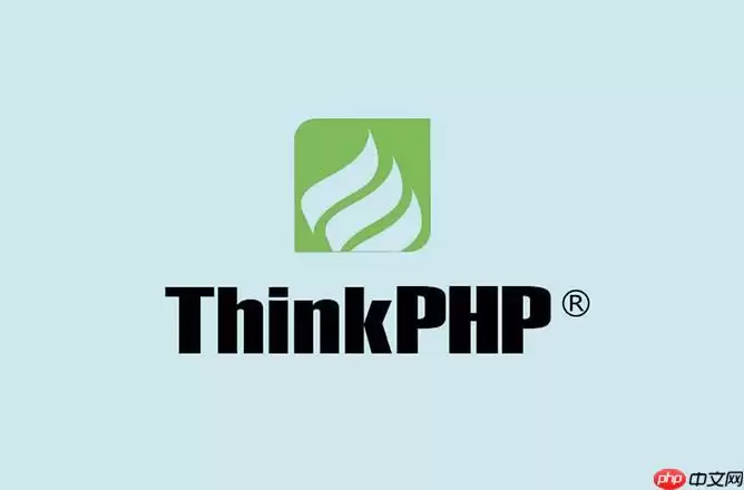 ThinkPHP伪静态规则怎么在HostGator用_ThinkPHPHostGator伪静态指南【操作】