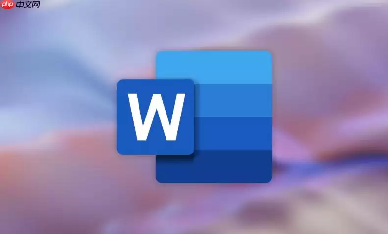 Word文档怎么竖向排版_更改文字方向与页面设置