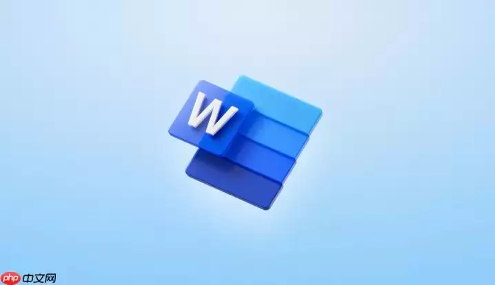 Word文档字数统计在哪里看_状态栏与工具栏位置