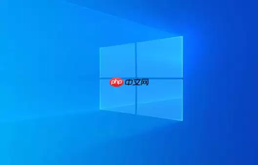 怎么设置Win11从不更新？Windows11永久关闭更新注册表修改法