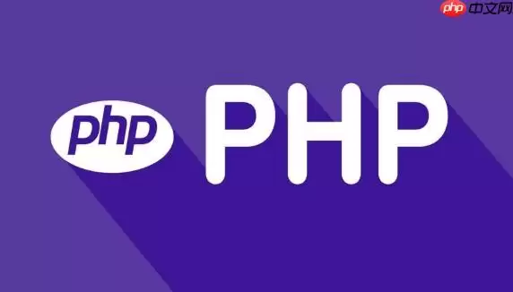 PHP中SPECIFICATION常量_获取规约层路径【指南】