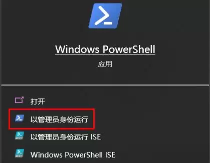 Win10共享硬盘访问不了怎么办