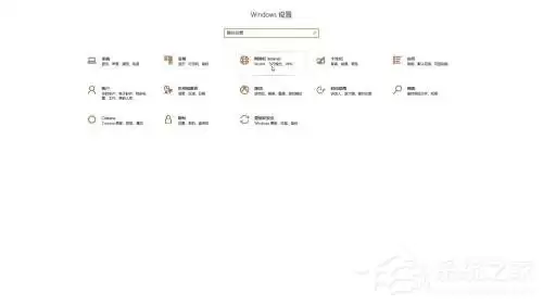 win10防火墙关闭不了怎么办
