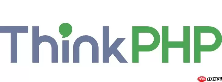 ThinkPHP如何统一管理第三方类库目录_Vendor目录规范使用