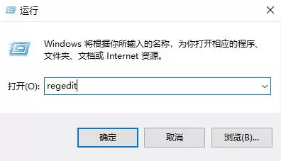 Win10解除磁盘保护教程
