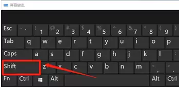 Win10该内存不能为read修复教程