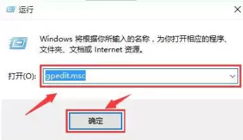 Win10开启勿扰模式教程