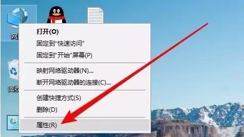Win10看不到局域网内其他电脑解决教程