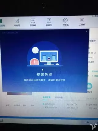 PIEPilot如何换绑手机号