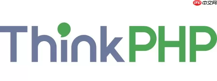 ThinkPHP全局查询范围_ThinkPHP模型全局作用域说明【解答】