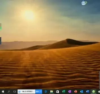 Win10使用脱机文件教程
