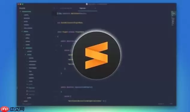 Sublime Text如何配置行尾符号自动转换_Sublime行尾符号自动转换配置教程