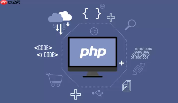 如何解决 PHP 在宝塔面板下无法加载扩展模块_查看 phpinfo 确认路径