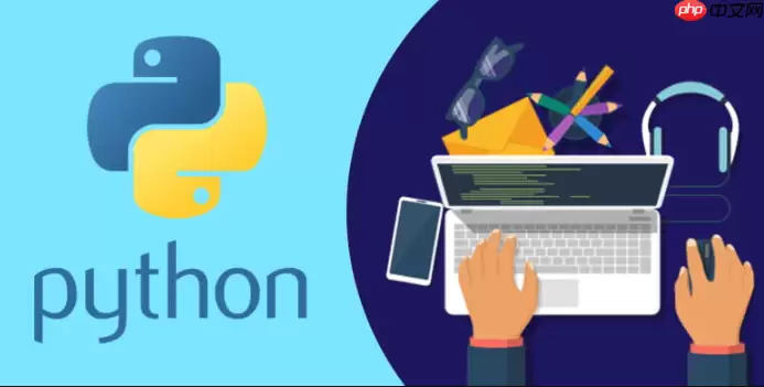 如何快速获取Python列表的最后N个元素_使用切片语法list[-n:]实现