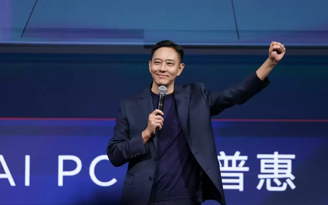 联想发布天禧AI 4.0,投入万亿Token共建天禧AI生态