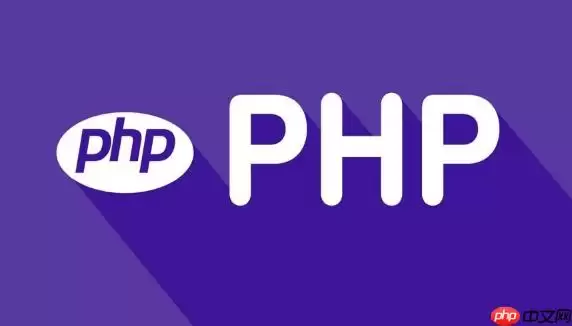 php静态网页设计怎样创建注册表单_php静态网页设计注册表单字段与验证规则【实操】