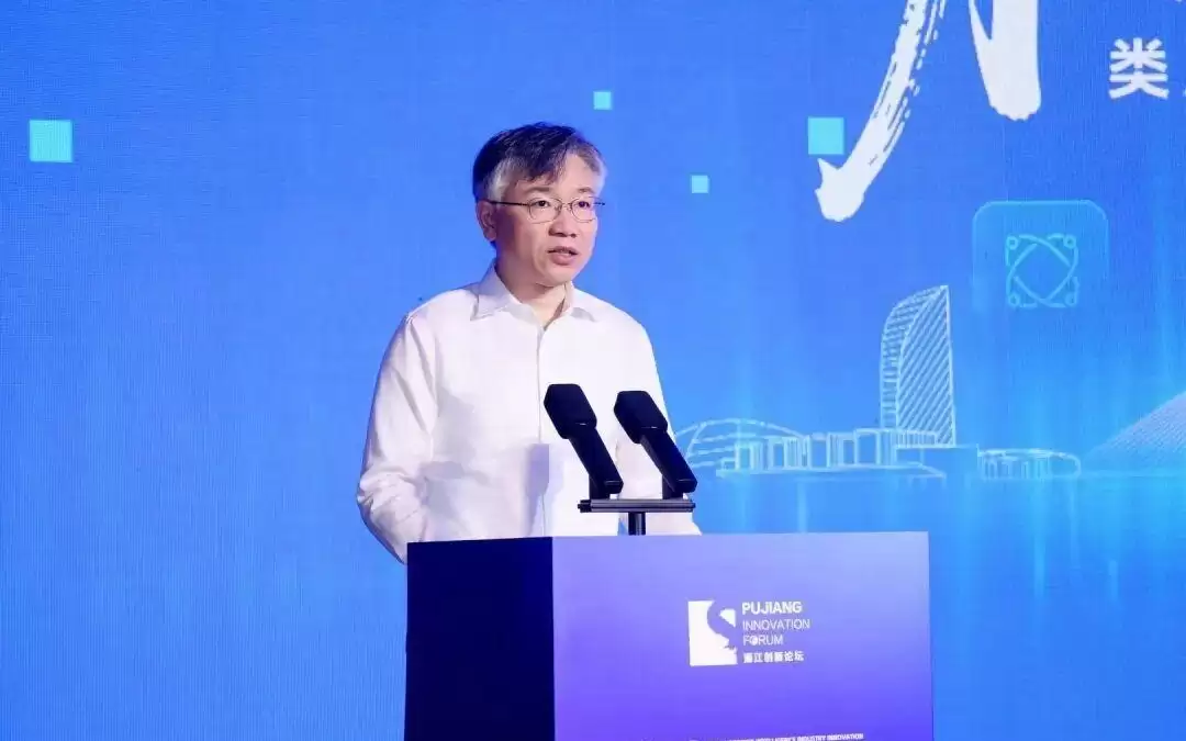 2026类脑智能产业创新发展大会在沪成功举办，点亮未来产业新图景