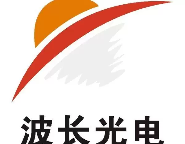 波长光电:预计2026年应用于PCB领域的业务占比将得到进一步提升