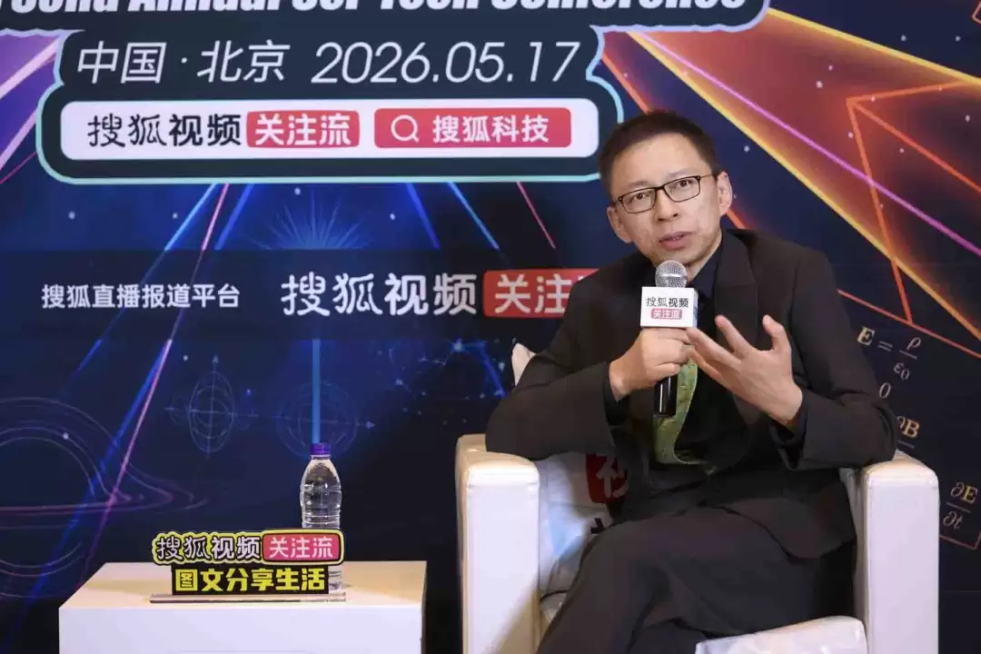 张朝阳：企业家不能“用劲”塑造个人IP 要创造稀缺做真实的自己