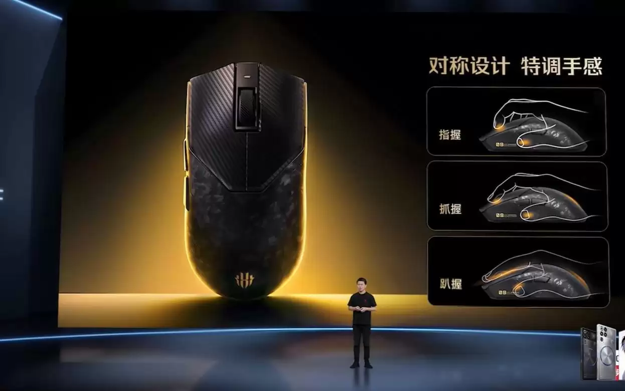 红魔碳纤维游戏鼠标发布，首发价999元