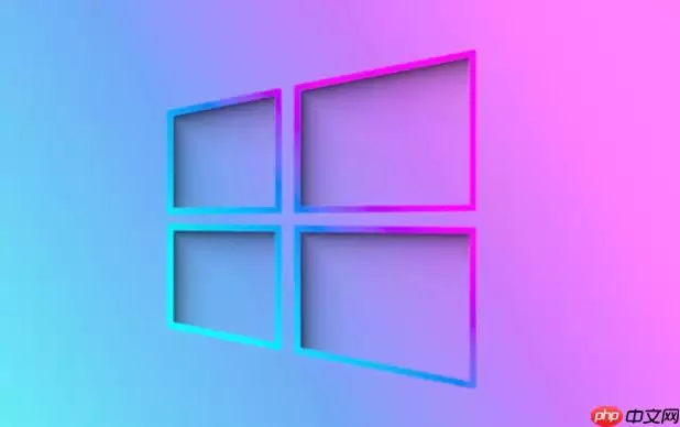 如何永久停止Win11功能更新？Windows11关闭更新仅保留安全补丁