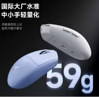 2026鼠标送男友推荐哪些产品？迈从多款高性价比机型满足用户期待