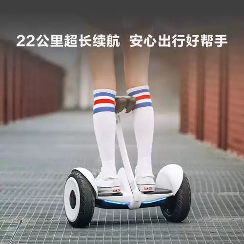 小米平衡车九号体感车:轻巧便携续航强,家庭出行骑行娱乐新选择