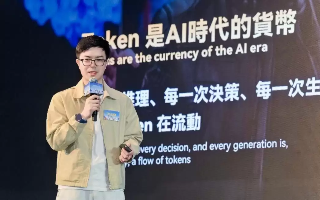 按下物理AI加速键!香港成全球化关键支点