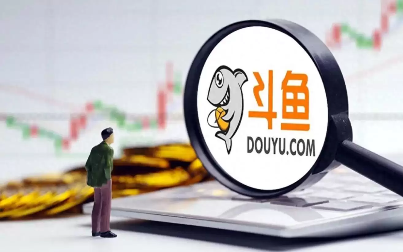 斗鱼股权曝光:腾讯持股40% 陈少杰持股18%