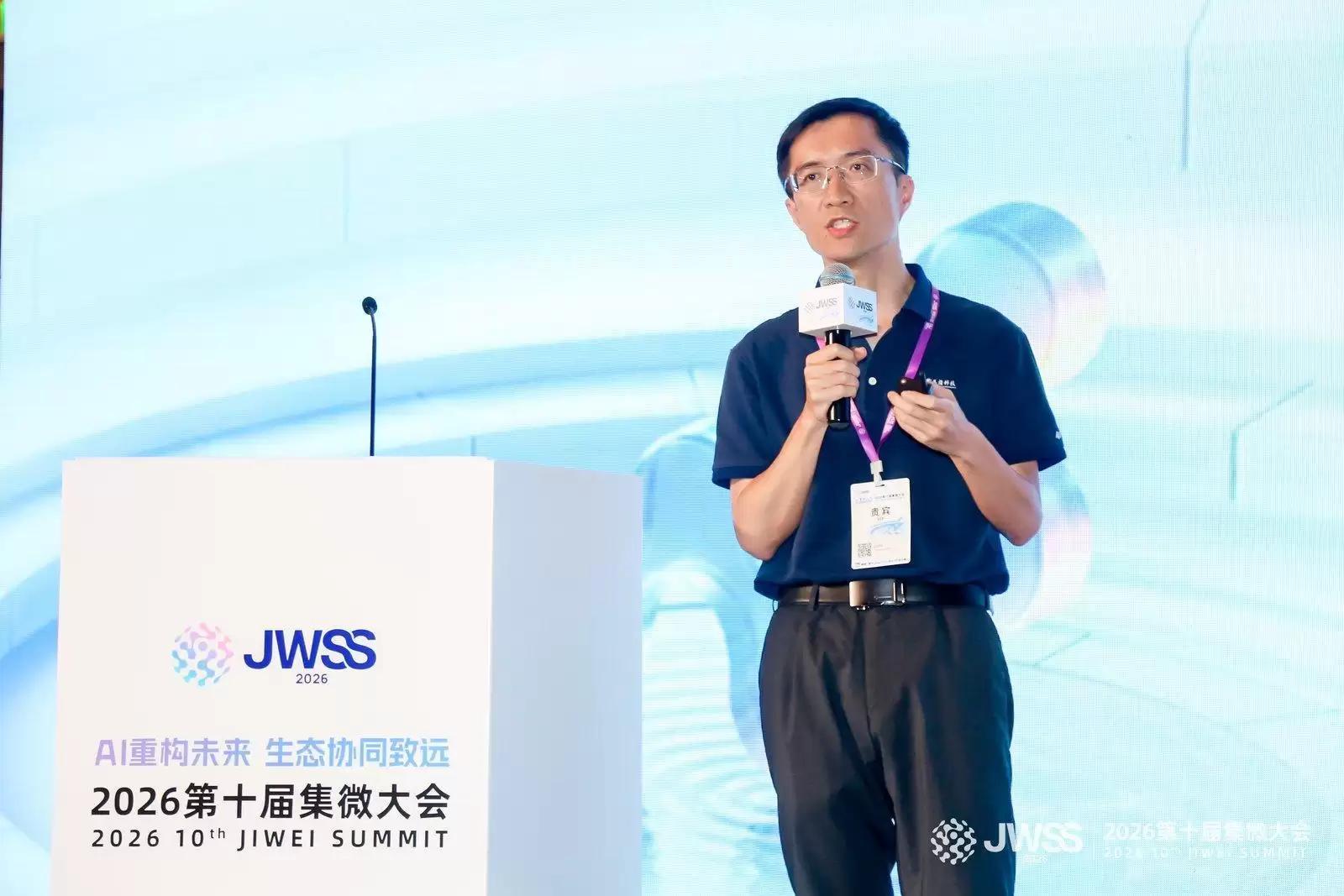 为旌科技:AI竞争进入“下半场”,中国在端侧AI具备得天独厚优势