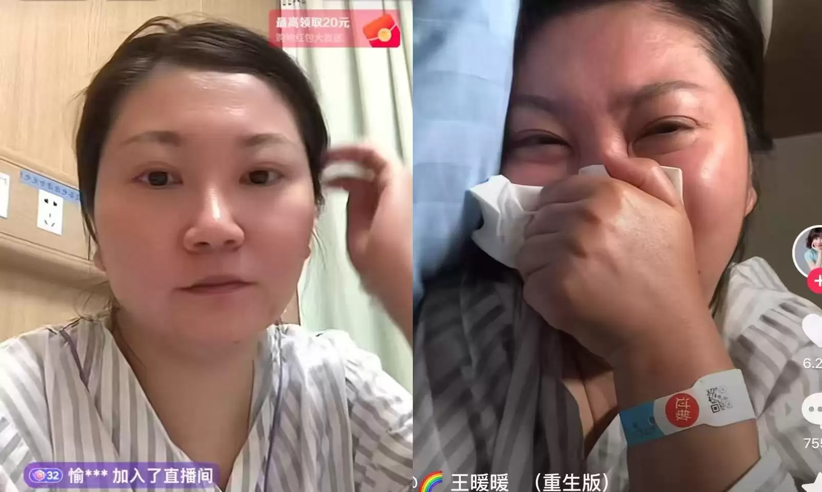 热搜第一!无忧传媒CEO发朋友圈「阴阳」王暖暖,被网友骂惨了