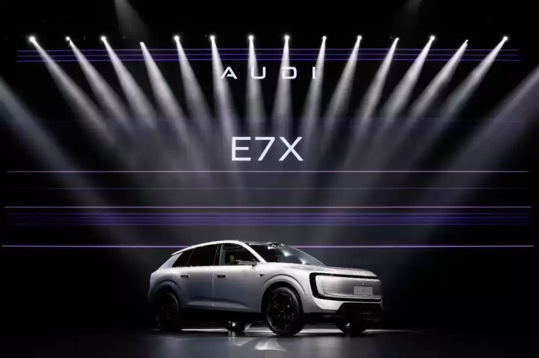 奥迪E7X：BBA中率先量产L3级智驾，底气何在？中国战略成关键