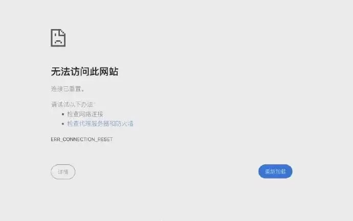关停3年后天涯社区今天重启，运营方回应“网页打不开”：官网DNS还未生效；你写的帖子、认识的好友、收藏的好文都在
