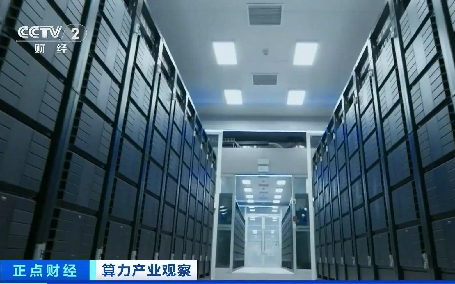 我国日均词元调用量飙涨超十万倍,算力市场持续升温